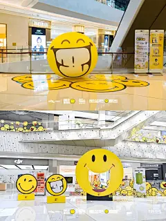 案例分享 | 青岛万象城“微笑吧！青岛”IP展 - 小红书