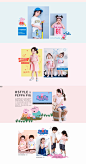 小猪佩奇颜值加油站-韩都衣舍童装旗舰店-天猫Tmall.com