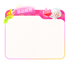 曾一稿采集到yugu