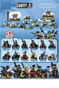 MKO833735 [DISPLAY BOX]12 box motorcycle series building blocks toy 展示盒12盒庄摩托车系列积木公仔 MKTOYS,美佳玩具 品类齐全的中国玩具出口商