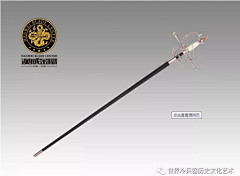 Currybur采集到现实武器参考（近）