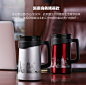 500ml Thermos Cup Stainless Steel Thermos Coffee Mug Drinkware Tea Infuser Cup Vacuum Mug With Strainer & Handle For Coffee Mugs-in Vacuum Flasks & Thermoses from Home & Garden on Aliexpress.com | Alibaba Group