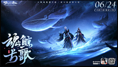 小谁睡觉去采集到古风
