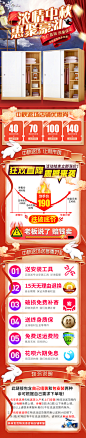 中秋海报返场.jpg