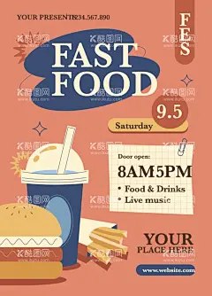卡通美食海报汉堡奶茶  - 源文件下载【酷图网】美食海报,手绘美食海报,卡通美食海报,汉堡,奶茶,快餐海报,简约美食海报