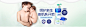 呵护新生-妙思乐旗舰店-天猫Tmall.com