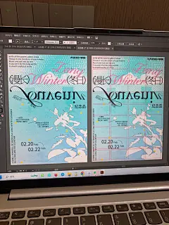 点击查看我是如何做出一张海报的 - 小红书