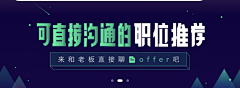 dili5采集到banner