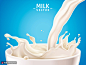 营养酸奶 果奶饮料 美味酸奶 餐饮美食海报设计AI cb046031715海报招贴素材下载-优图网-UPPSD