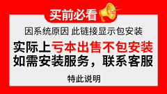俺鹤——采集到临时