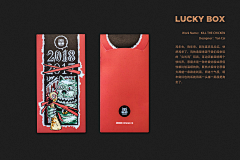 TabbyFashion采集到UI-Vi