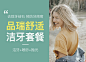 固德口腔（中央城机构）图片_环境图片大全-涟水美团网