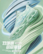 特步官方旗舰店