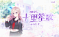 @鸭吖崽