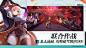 《乖离性百万亚瑟王：环》手游官方网站-《百万亚瑟王》系列正统续作!