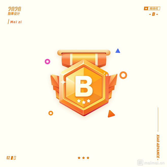 icon 徽章