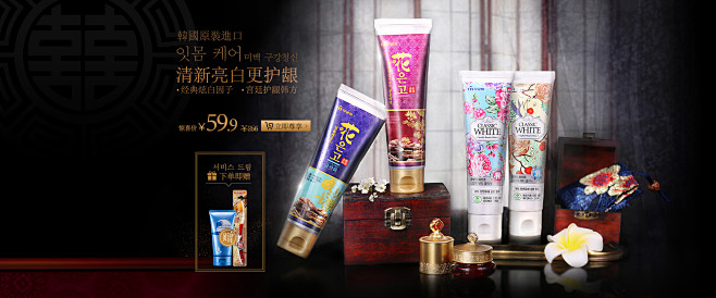 芜琼花旗舰店