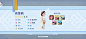 Screenshot_2023-06-07-17-00-39-655_com