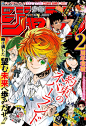 周刊少年JUMP图片_百度百科 _漫画杂志封面 #率叶插件，让花瓣网更好用#