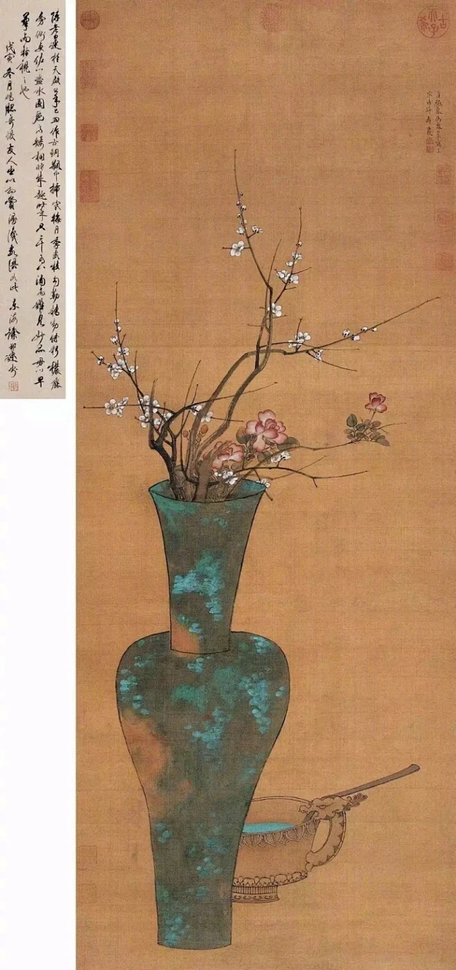 岁朝清供：古代文人的“年味”清 供 “清供”又称清玩， 其发源起于佛像前之插花。 清供最早为香花蔬果， 后来渐渐发展成为包括 金石、书画、古器 ...