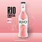 RIO COCKTAIL PEACH+BRANDY_修图_锐澳鸡尾酒RIO