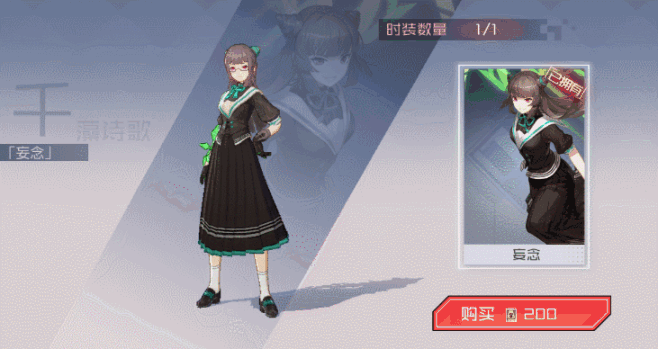 【图片】【持续更新】七日之都神器使动作g...