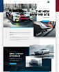 BMW Future : Website designed for BMW Future models presented in 2017.BMW is firing the starting gun on the brand’s forthcoming product offensive with an extraordinary pageant of new models and concept vehicles at the IAA Cars 2017 show in Frankfurt am Ma