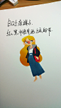 马克笔教程-极昼士