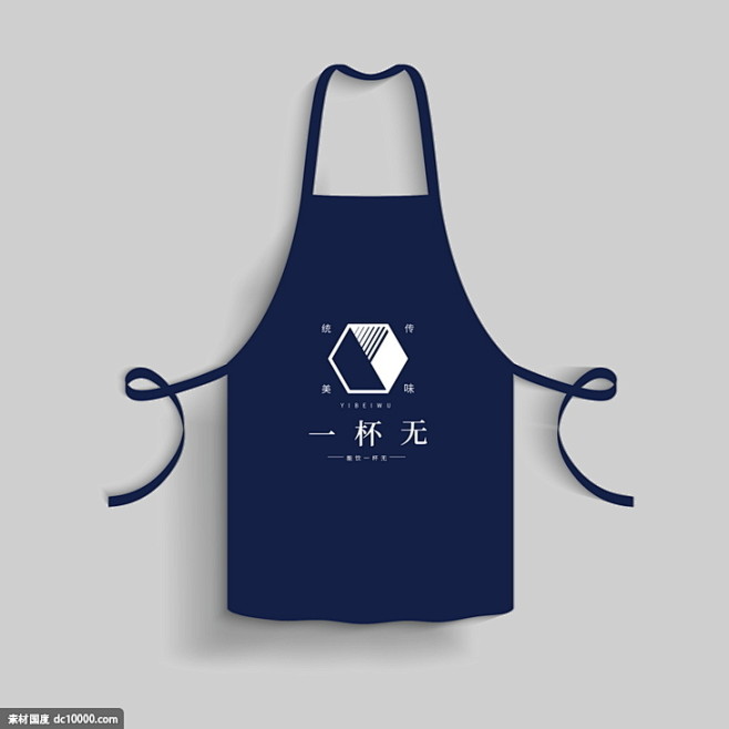 源文件-蓝色创意餐饮vi贴图样机psd素...