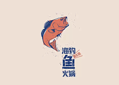 河童九尾狐少女采集到餐饮logo