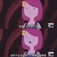 台词群星闪耀时