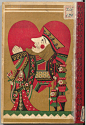 Children’s Textbook Covers in 1920s Japan - 50 Watts