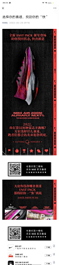 微信图片_20220321142240