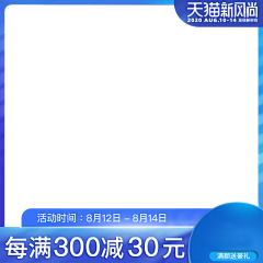 非导体817采集到主图