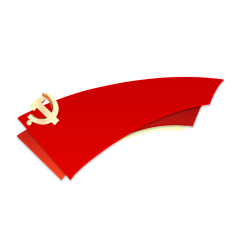 118岁采集到党建 文化墙