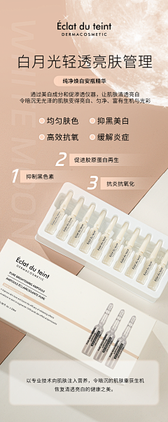 Wake_uuuuuup_采集到物料/易拉宝/展示卡/台卡/三折页/宣传册/价格表/产品手册