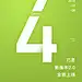 倒计时海报