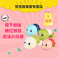 ~天晴了~采集到图