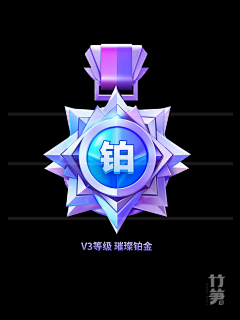 美佐子采集到icon