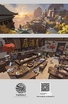 为什么总是要起昵称采集到室内场景