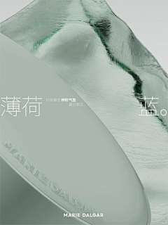 腻V采集到蓝色背景