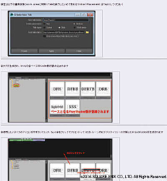 CG织梦网采集到电影制作解析