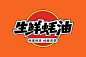 This contains an image of: 