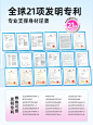 3盒】乐力B420活性益生菌女性成人大人身材管理益生元旗舰店正品-tmall.com天猫