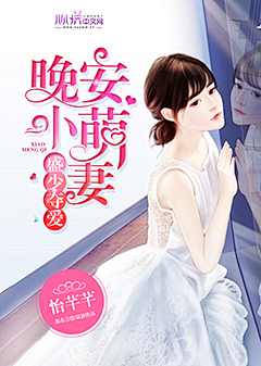 素手染红装采集到现代