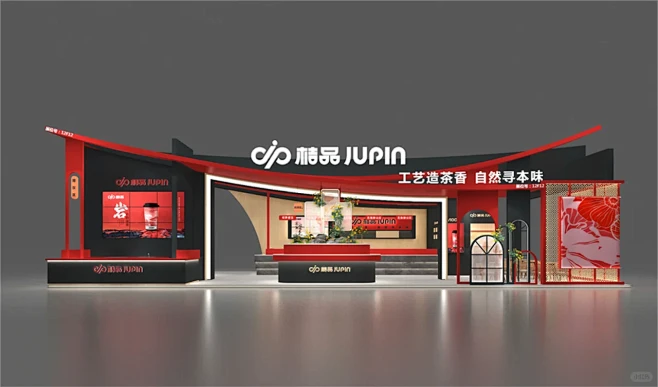 酒店用品展传统与新潮碰撞的展台设计分享