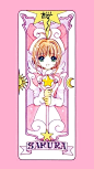iPhone 壁纸 百变小樱 魔卡少女樱