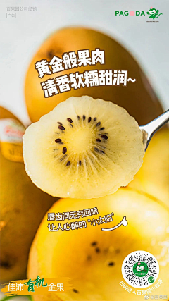 foxshadow采集到文案