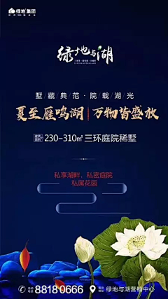 晨曦xin采集到2018