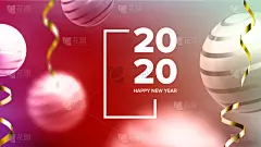 请柬,新年前夕,创造力,分离着色,明信片,球体,单词,庆祝,问候